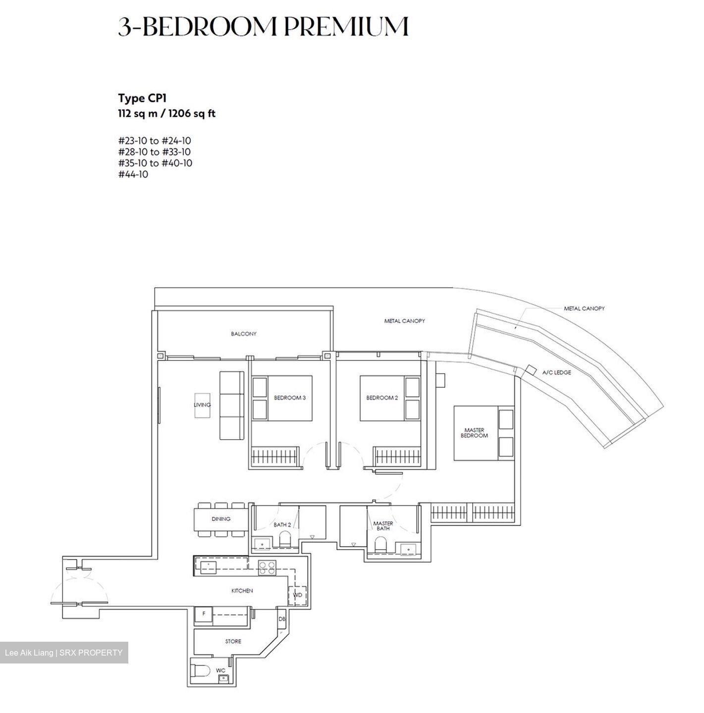 Newport Residences (D2), Apartment #532019591